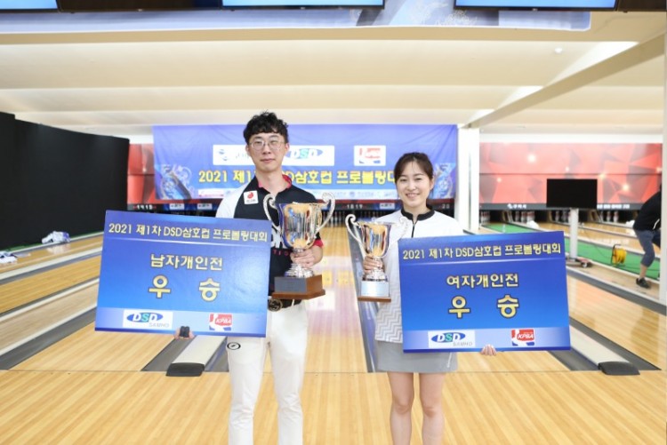 남녀 우승자.JPG